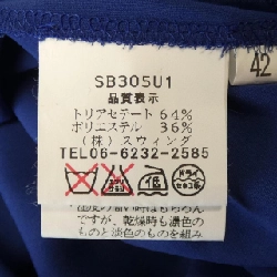 【Mã giảm giá】SWIN SWING Áo 648124