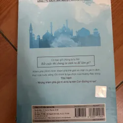 Độc Hành - Những khám phá giá trị và kỳ lạ trên con đường tơ lụa 1017761