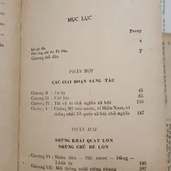 Chuyên luận Thơ Tố Hữu - Lê Đình Kỵ (550 trang) 707214