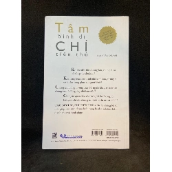 Tâm bình dị Chí tiến thủ Mới 90% SBM1101 910710