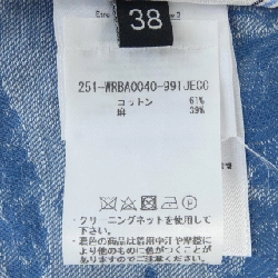 【Mã giảm giá】Áo khoác ETRO 636911