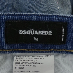 DSQUARED2 S74LB1114 S30595 Jeans - Hàng hiệu Authentic 896404