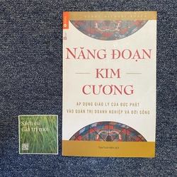 Năng đoạn kim cương 