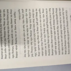 Thăng Quan Tiến Chức 1022748