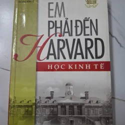 Em Phải Đến Harvard Học Kinh Tế – Lưu Vệ Hoa, Trương Hán Vũ