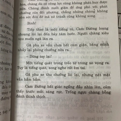TAM TIÊU ĐOẠT HỒN KHÁCH (4 TẬP) - NGỌA LONG SINH 538915