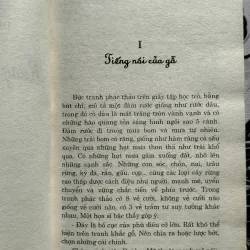 Tiểu thuyết "Rừng thiêng nước trong", Trần Văn Tuấn 590480