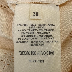 HERMES Top - Hàng hiệu Authentic 826203