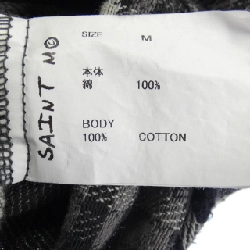 Áo sơ mi SAINT MICHAEL SM-YS1-0000-023 - Hàng hiệu Authentic 895816