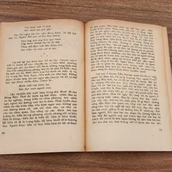 LÝ BÌNH CÔNG CÙNG ĐƯỜNG GẶP HIỆP KHÁCH - Kim Cổ Kỳ Quan (Bảo Ung Lão Nhân) 730982