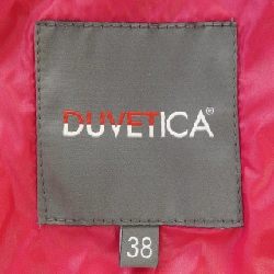 Áo khoác lông vũ DUVETICA - Hàng hiệu Authentic 821153