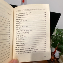 TRUYỆN CHÍ QUÁI, CHÍ NHÂN, CHÍ DỊ TRUNG HOA (XB 1994) 464360