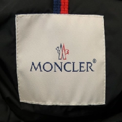 Moncler MONCLER MIRIELON Áo khoác lông 630546