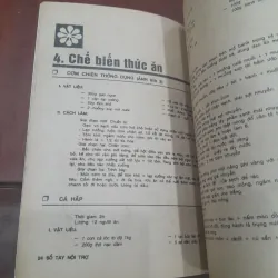 SỔ TAY NỘI TRỢ tập 21 780257