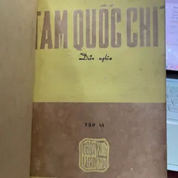 Tam Quốc Chí Diễn Nghĩa - Tử Vi Lang 735201