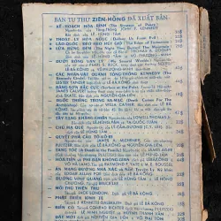 Đồng Hoang 999430