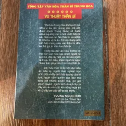 Vu Thuật Thần Bí - Diêu Chu Huy (7) 735001