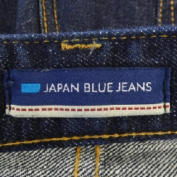 Quần jeans JAPAN BLUE JEANS - Hàng hiệu Authentic 889139