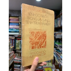 Bệnh do thuốc trong lâm sàng bệnh truyền nhiễm - N.M. Gracheva