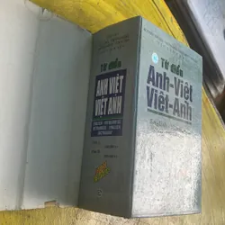 TỪ ĐIỂN ANH - VIỆT VIỆT - ANH ENGLISH - VIETNAMESE VIETNAMESE- ENGLISH DICTIONARY NEW   697199