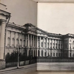 THE RUSSIAN MUSEUM: A GUIDE - Progress Publishers Moscow, 1981  451938