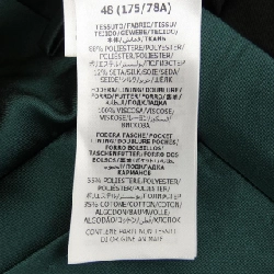 Gucci GUCCI 649614 ZAIMC Quần - Hàng hiệu Chính hãng 892701