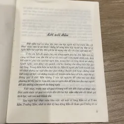 HÁT XẨM (XB 2002) 994098