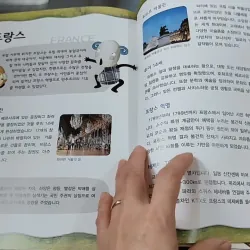 [Tặng nẹp góc] Truyện thiếu nhi Hàn Quốc: Moyamo Anu 35 -  모야모 아누와: 마법의 알 732032