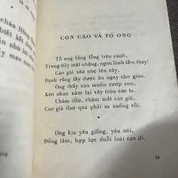 Thơ — Hồ Chủ Tịch 1021411