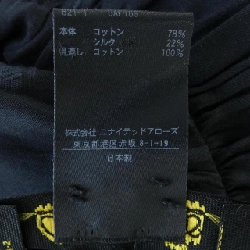 Đồ họa DRAWER 6521-299-0783 Áo 634108