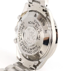 Đồng hồ Omega Speedmaster Professional - Từ Mặt Trăng Đến Sao Hỏa 3577.50 SS Cơ - Hàng hiệu Chính hãng 882050