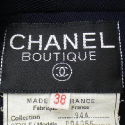 CHANEL P04055V03596 94A Áo khoác - Hàng hiệu Chính hãng 815340