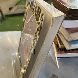 LITTÉRATURE PRANCOPHONE 712560