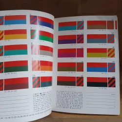 The Coloring Book 991652