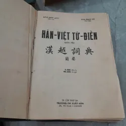 HÁN VIỆT TỪ ĐIỂN - ĐÀO DUY ANH 778574