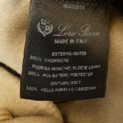 【Mã giảm giá】Áo khoác Loro Piana 636671