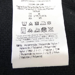 Áo khoác FENDI - Hàng hiệu Authentic 900735