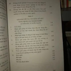 Xây dựng tổ chức Đảng trong doanh nghiệp có vốn đầu tư nước ngoài giai đoạn hiện nay 697473