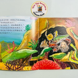 Sách Khám phá khoa học cho trẻ em- tiếng Trung 492926