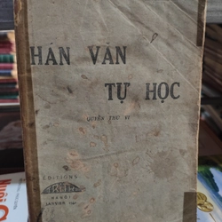 HÁN VĂN TỰ HỌC - Quyển 6