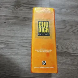Chu Dịch Dịch Chú - Hoàng Thọ Kì - Trương Thiện Văn 778979