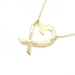 Dây chuyền nhỏ Loving Heart Tiffany - Hàng hiệu Authentic 843315