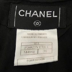 【Mã giảm giá】【Cổ điển】Chanel CHANEL Váy 654200