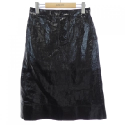 JIL SANDER J02MA0284 Váy - Hàng hiệu Authentic