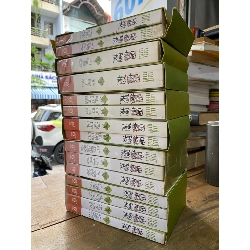 Quỷ hành thiên hạ - Nhĩ Nhã 316404