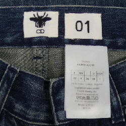 Quần jeans bạn trai CHRISTIAN DIOR 30 MONTAIGNE 912P01A3319 - Hàng hiệu Authentic 812629