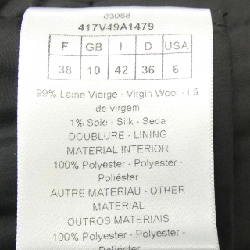 Jacket CHRISTIAN DIOR MACROCANNAGE 417V49A1479 631054