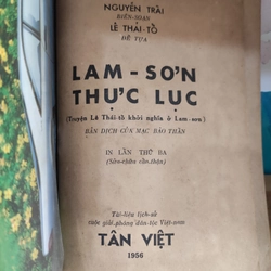 Lam Sơn thực lục - Nguyễn Trãi 298367