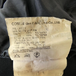 COMME des GARCONS RL-J027 Jacket - Hàng hiệu Authentic 902260