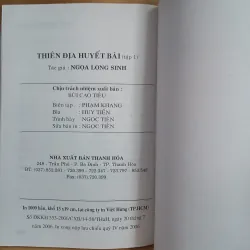 Thiên Địa Huyết Bài (Bộ 6 Tập) - Ngọa Long Sinh 990160